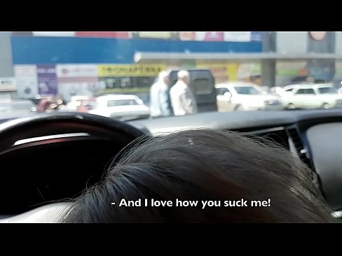 ❤️ Suĉite ĝuste en la parkejo ekster la superbazaro ❤ Porno vk ĉe ni % eo.eviewporn.ru% ❌❤